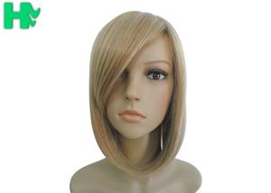 China Short Straight Top Closure Synthetic Hair Pieces High Temperature Fiber Blond Hair Wig wholesale