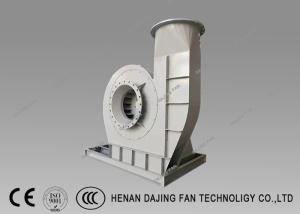 China Draught Fan In Thermal Power Plant Industrial Steam Centrifugal Boiler Blower wholesale