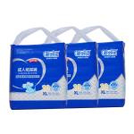 Adult Pull Up Incontinence Pads Disposable Incontinence Underwear For Women Men