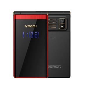 China 2.8 Inch Display 2G Feature Phone M2-C 1800mAh Battery And E-Book Flip Mobile Phone wholesale