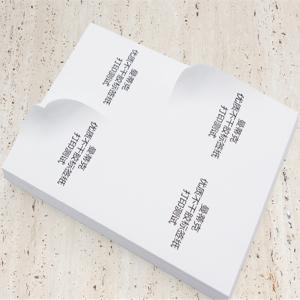 China A4 Matte Sticker Label Self Adhesive Glossy Photo Paper wholesale
