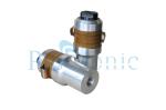 Low Impedance Ultrasonic Welding Transducer Large Amplitude Sealing