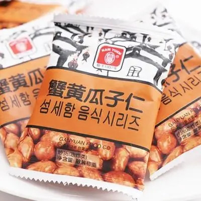 50g-1000g Peanut Snacks Weighing And Packaging Machine Peanut Bean Casual Snacks Vertical Form Fill Seal Packing Machine