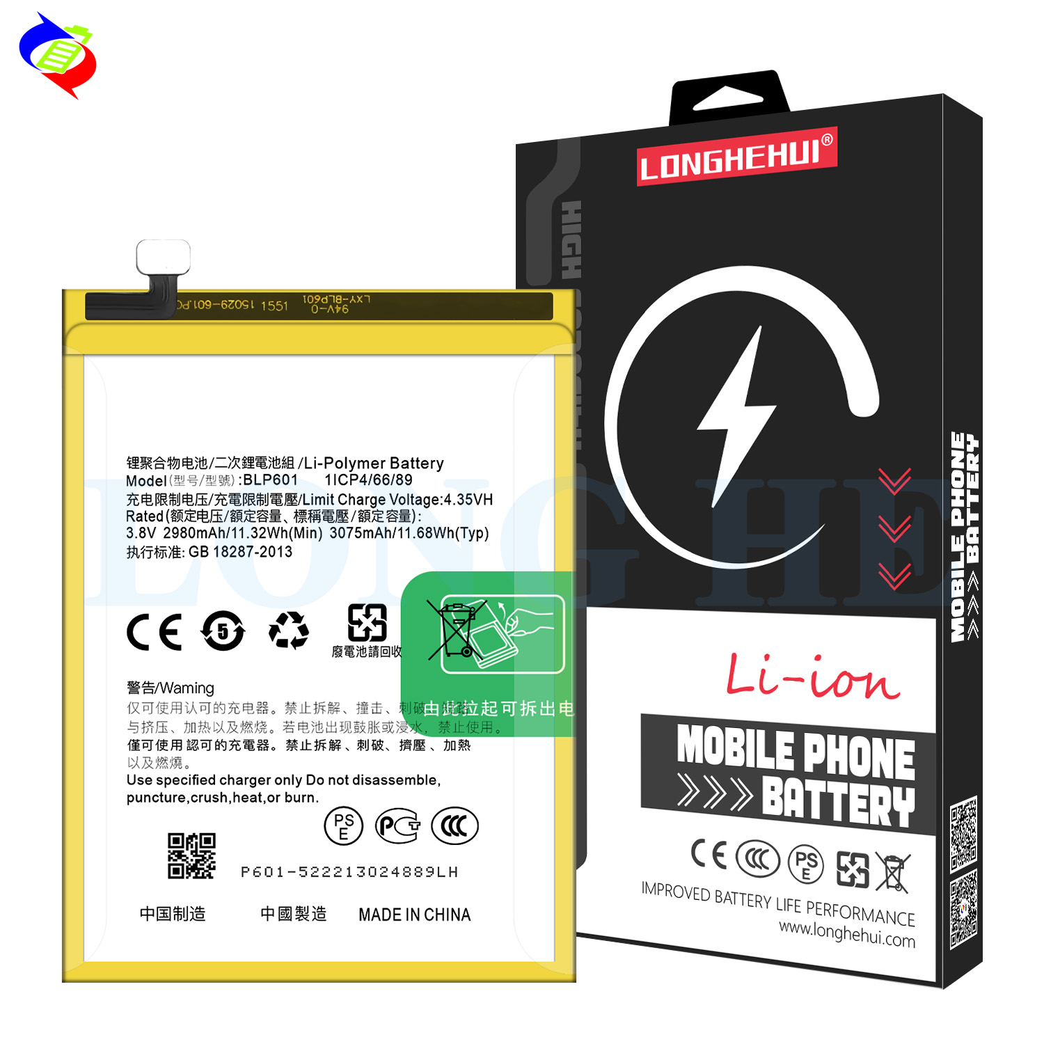 BLP601 Ori 1 1 3075mAh A59 A53 Battery for OPPO F1S High Capacity and Performance