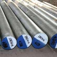 China Bending Carbon Alloy Round Bars Length 1 - 12m Welding wholesale