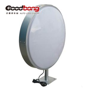 China scrolling advertising led light box wholesale