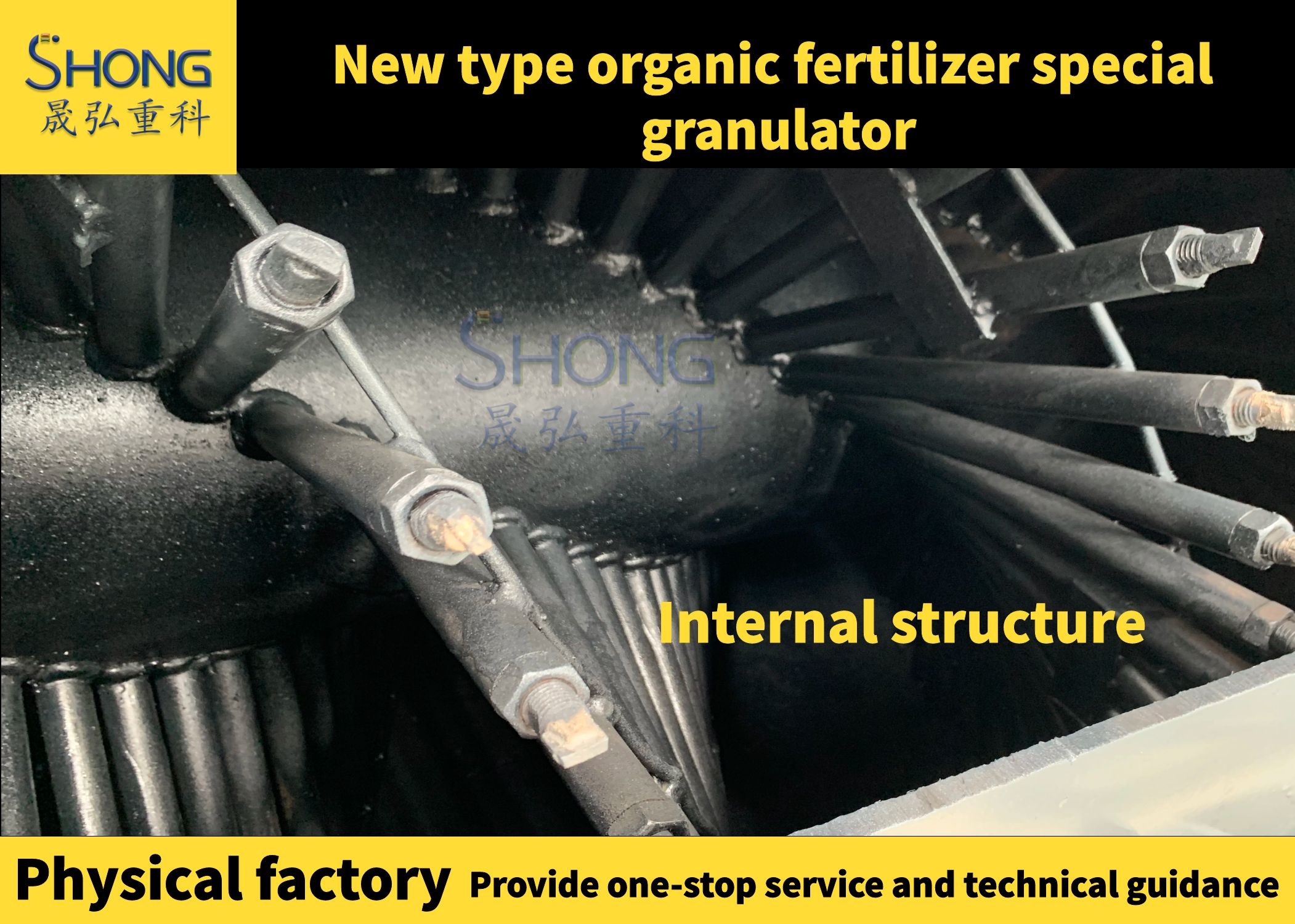 Optimize Your Fertilizer Production With 98% Granulation Rate Biological Fertilizer Pelletizer