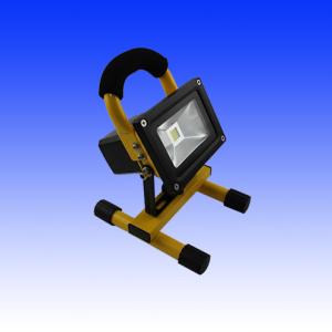 China 5watt led Rechargeable spotlights |LED spotlights| LED lighting fixtures wholesale