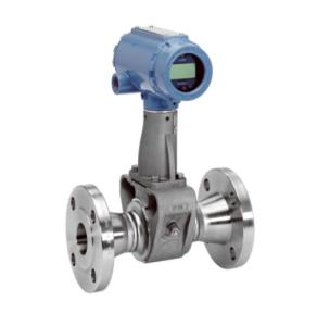 China Emerson Rosemount 8800 MultiVariable Vortex Flow Meter wholesale