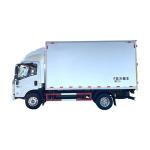 Isuzu Refrigerated Truck Body Mini Box Truck Refrigerated Meat Transport