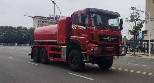 China Energy Efficiency Water Spraying Truck Road Surface Watering Sprinklers Truck wholesale