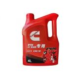 Foton Aumak Truck CI-4 Diesel Engine Oil for Optimal Engine Protection and