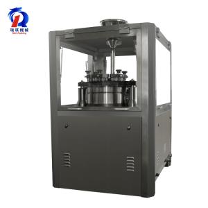China Pharmaceutical Automatic Capsule Filling Machine With 1 Year Warranty wholesale