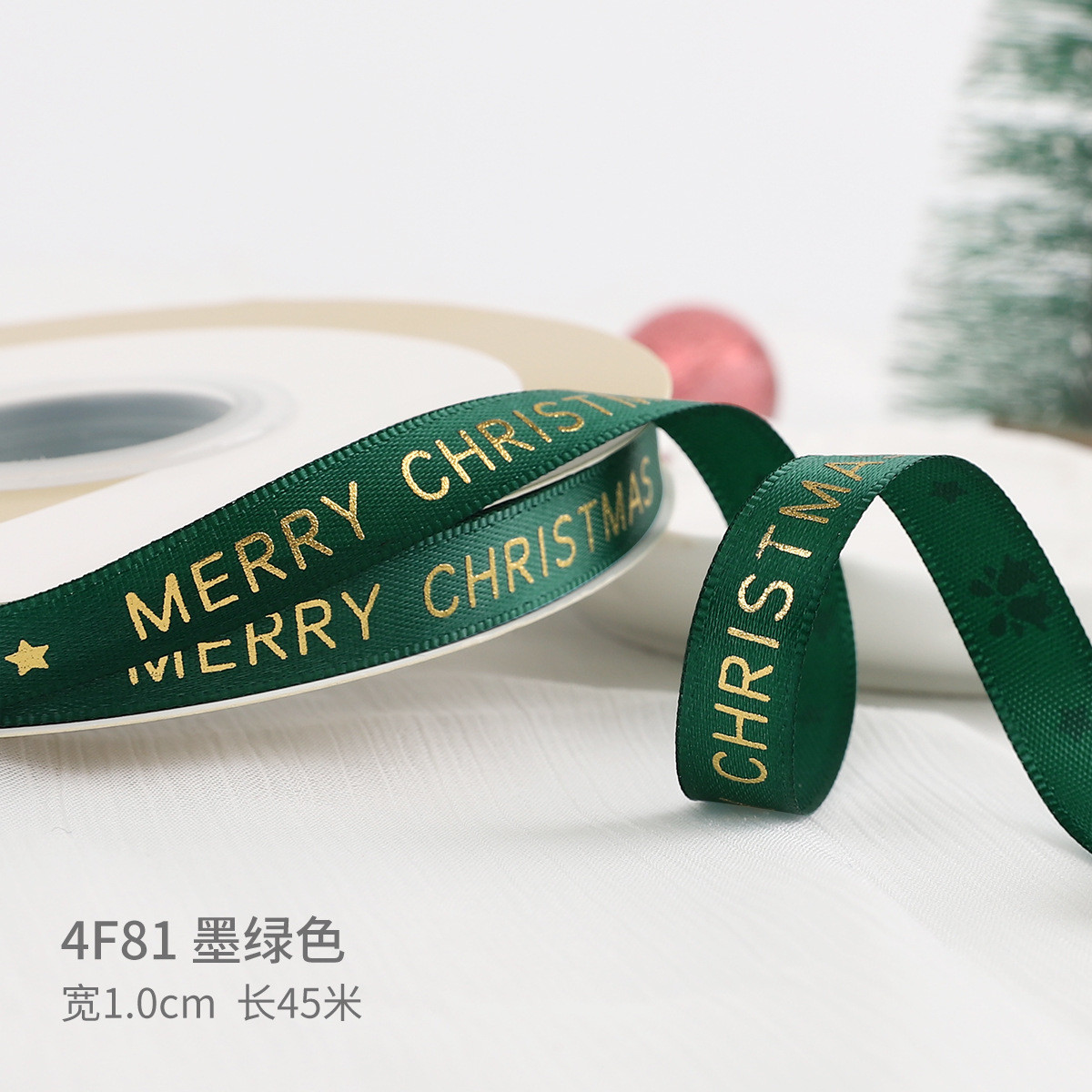 2cm 2.5cm Christmas Printed Ribbons ISO14001 Personalised Xmas Ribbon