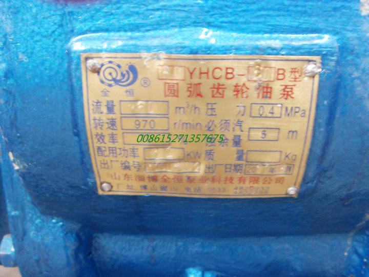 Beiben AWD off road Steel Water Tanker Truck 6x6 With Water Pump Bowser For Transport Clean Drinking Water 16-18cbm