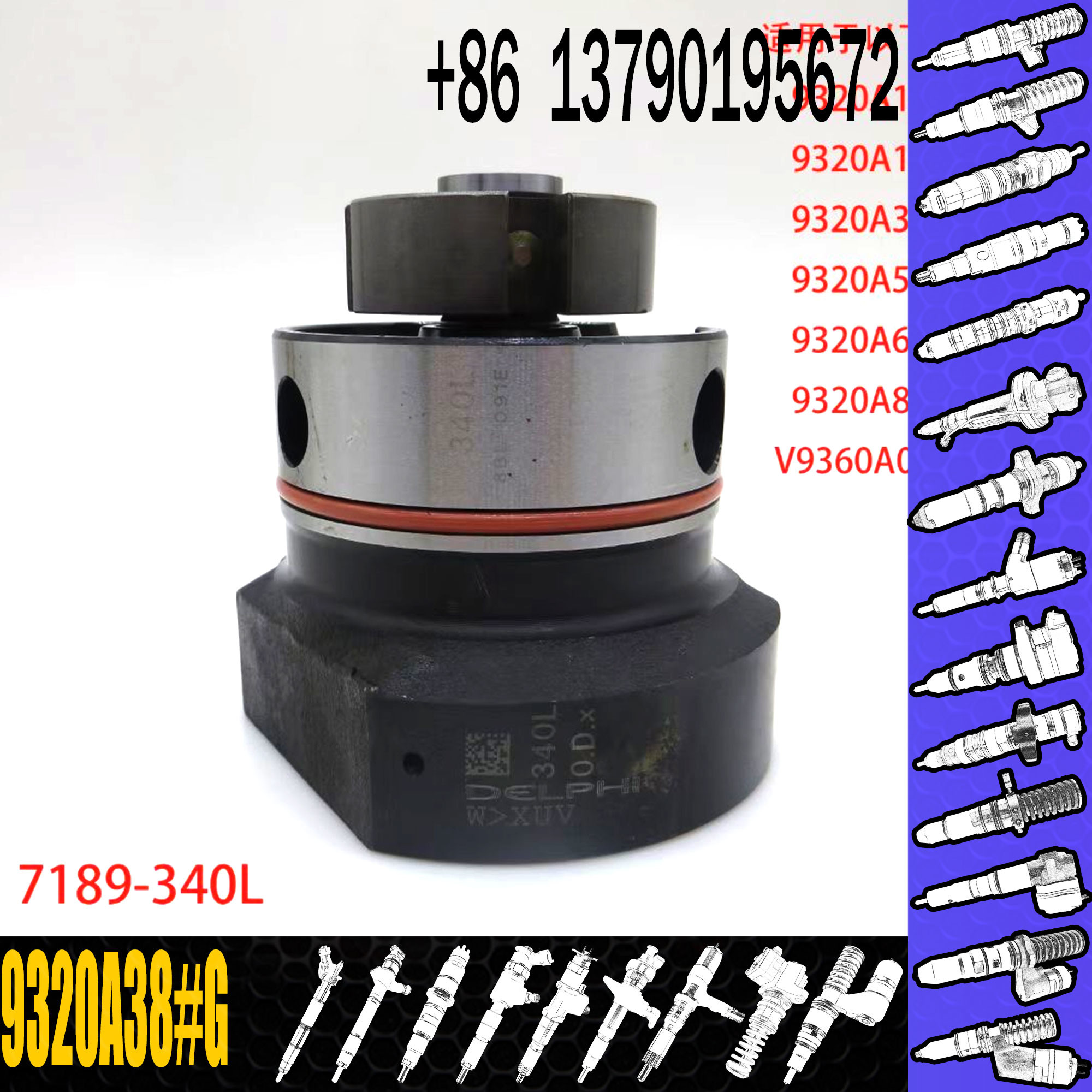 In Stock Diesel Fuel Pump Head Rotor 7189-376L 7189376L 7189 376L For 9320A38#G
