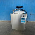 Food 100 Liters Autoclaves Chemical Medicial High Pressure Steam Sterilizers 0
