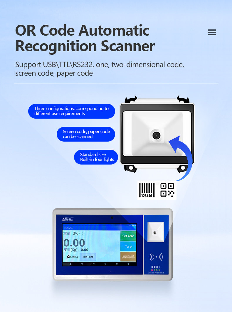 7-inch Android Smart Screen with QR Code Battery Camera Swipe Card Weighing and Sensor