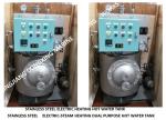Fresh water water supply system-marine stainless steel steam electric heating