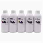 Plastisol Printer Ink CMYK Plastisol Ink For I3200 4720 XP600 Heat Transfer