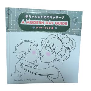 China Glossy Lamination Baby Education books for Massage Guide wholesale