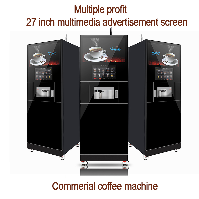 Commercial Instant Coffee Vending Machine With 27 Cup Capacity