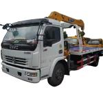 5-ton Flatbed Trailer Forklift Tractor