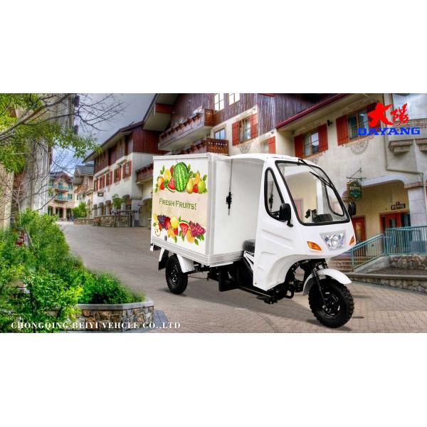 50*100 Chassis 9A 12V Cargo Motor Tricycle for Heavy Cargo Transportation