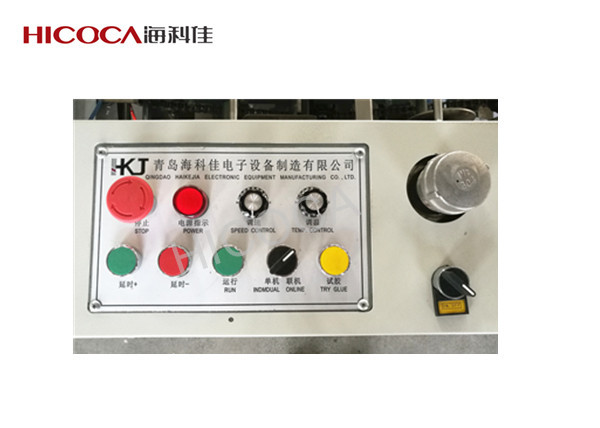 Automatic Horizontal Packaging Machine Intelligent Line For Paper Packaging