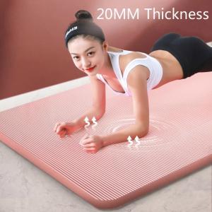 China Beginner Gym Pilates Exercise 20mm Widened Lengthened Home Fitness Non Slip NBR Yoga Mat wholesale