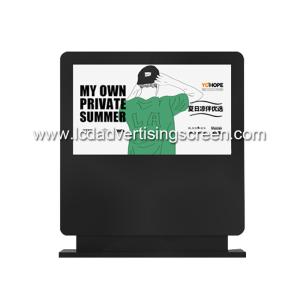 China IP65 Outdoor Digital Signage , Big Outdoor Advertising LCD Display TV Monitor wholesale