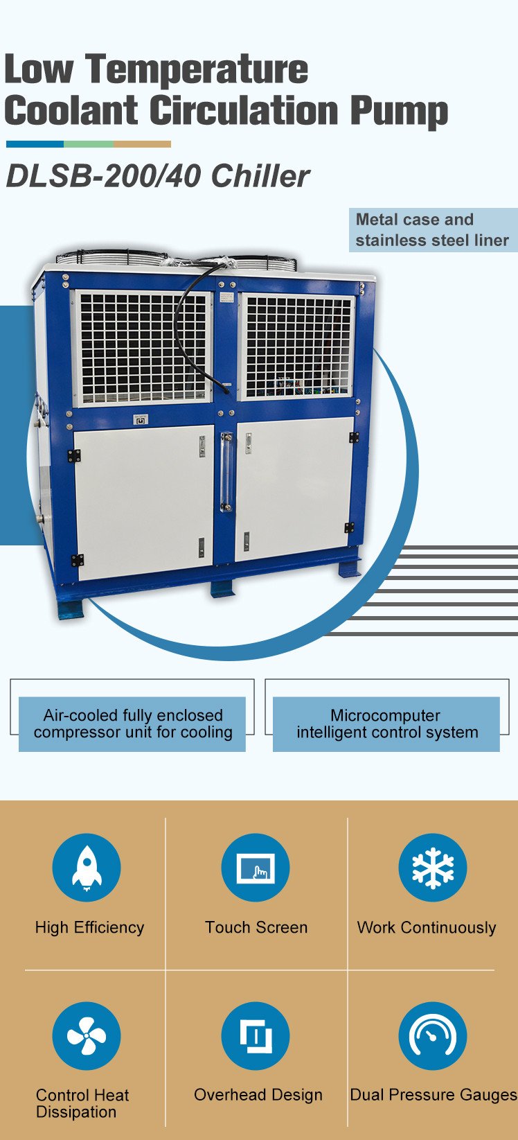 Chiller Lab Equipment Air Cooled circulating chiller cryogenic 200L
