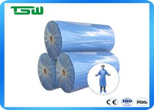 China Plain Style 260gsm SMS PP Non Woven Polypropylene Roll wholesale