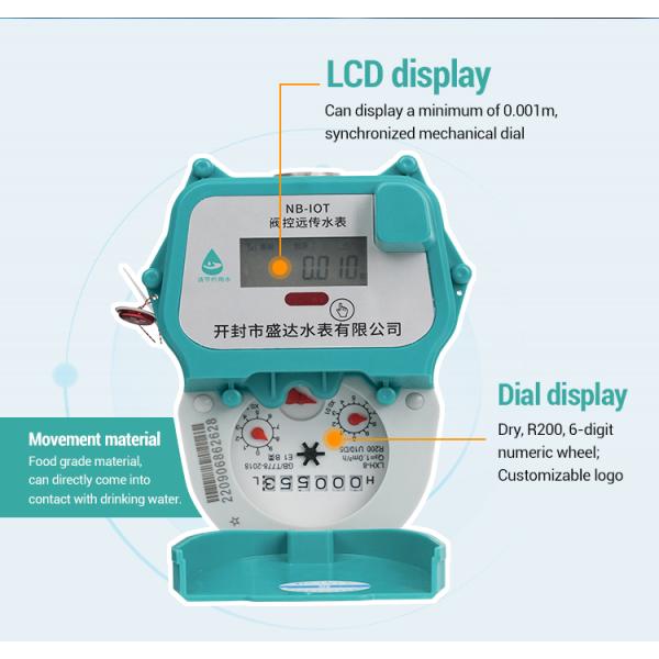 DN15 to DN8 NB Piston Displacement Drinking Cold Water Meter Manufacturer