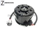 Fan Motor Toyota Radiator Fan Motor OEM Part 16363-20390 2006-2010 Toyota