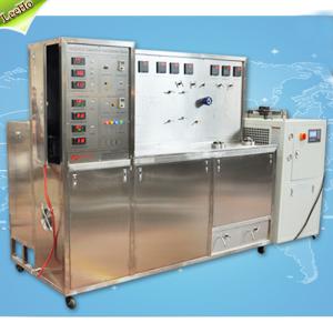 China Co2 Fluid Extractor wholesale