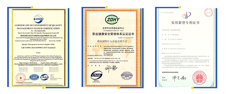 Energy Mining Rotary Kiln for Drying Small Sand Biomass Sludge Bentonite Clay and Sawdust