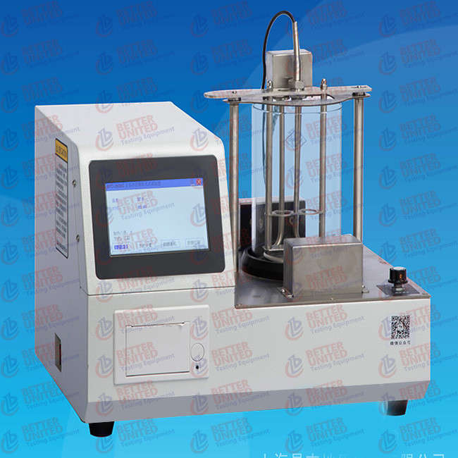 Microcomputer Control Asphalt Testing Equipment Automatic Breaking Point Tester