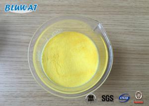 China Aquaculture Wastewater Treatment With Food Grade Polyaluminium Chloride PAC wholesale