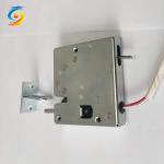 Electric Mini Magnetic Lock Solenoid Electromagnetic Parcel Lock
