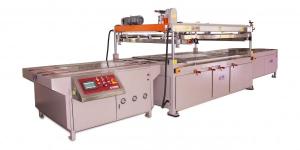 China Glass Screen Printing Machine Liquid Crystal Glass Screen Printing Machine wholesale