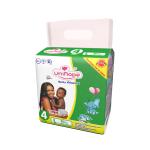 Soft Breathable Absorption African Nappies Teddy Diapers S for Loose Baby Diaper