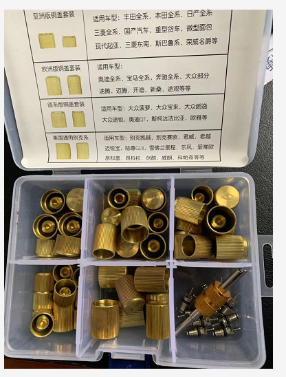 Auto AC Tool 134AH environmental protection paper carton Gauge set gear sheath with quick connector