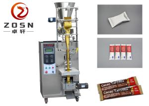 China 1200W 220V Automatic Vertical Packing Machine Small Sachet wholesale
