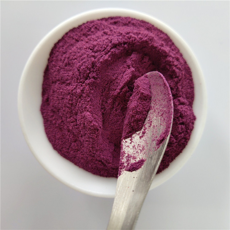 buy Hot Sale energy supplement chokeberry extract
