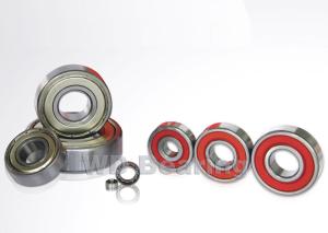 China Precision Deep Groove Ball Bearings(EMQ Bearings) 6912 2RS wholesale
