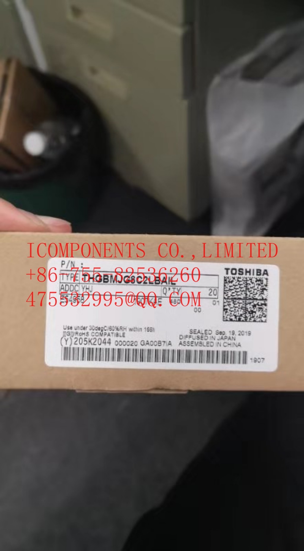 THGAF8G8T23BAIL Kioxia NAND FLASH IC 256Gb （32G x 8） UFS 153-WFBGA（11.5x13）