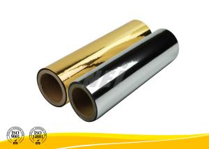 China Soft Touch Colorful Aluminum Laminated Film , Metallised Polyester Film wholesale