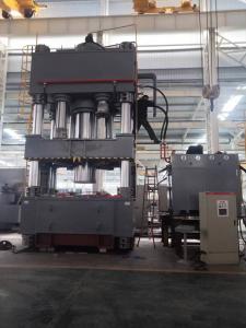 China Tank Cover Making Hydraulic Press Machine Durable wholesale