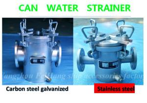 China 100A carbon steel cold galvanizing seawater filter, carbon steel galvanized seawater filte wholesale